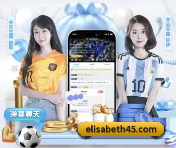 必一运动b体育官网的故事