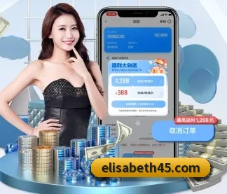 必一运动b体育官网 APP